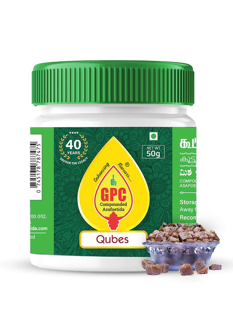 Gpc Hing Cubes 50 Gm Pack Of 2 | Compounded Asafoetida Sun-Dried Perungayam Lumps Natural Digestive, Antibacterial & Aromatic Spice Authentic Heeng For Indian Cooking - Indya