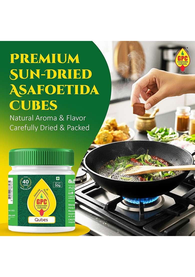 Gpc Hing Cubes 50 Gm Pack Of 2 | Compounded Asafoetida Sun-Dried Perungayam Lumps Natural Digestive, Antibacterial & Aromatic Spice Authentic Heeng For Indian Cooking - Indya