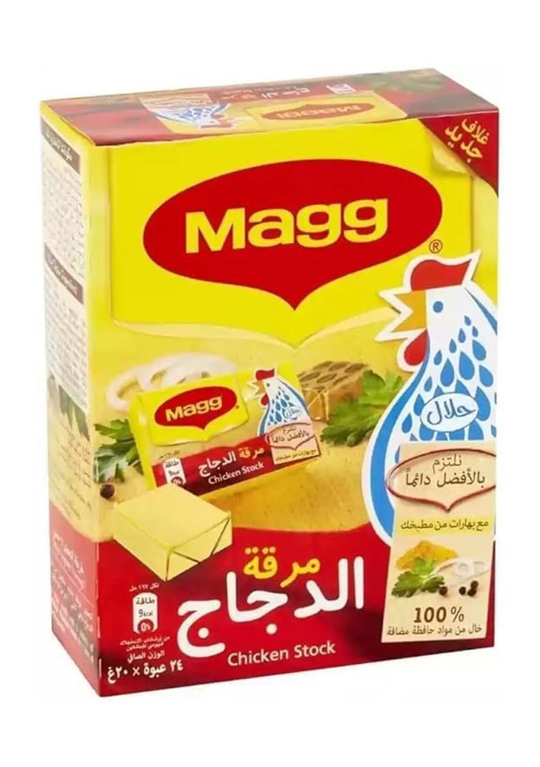 Dryfruit Mart Maggii Chicken Stock Cubes, Rich Flavor For Soups, Stews & Cooking, 24 Cubes 480Gm (From Egypt)