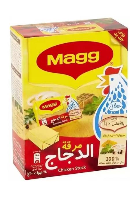 Dryfruit Mart Maggii Chicken Stock Cubes, Rich Flavor For Soups, Stews & Cooking, 24 Cubes 480Gm (From Egypt)