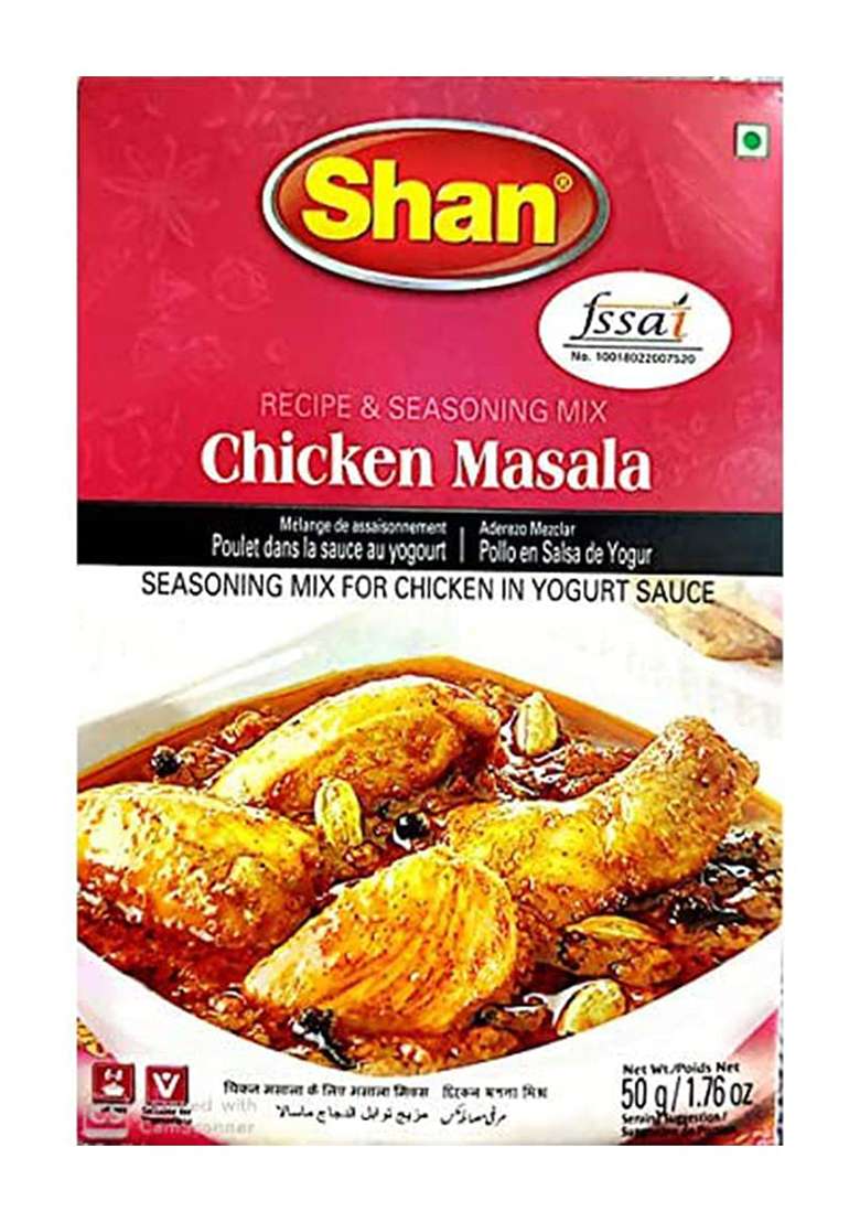 Shan Chicken Masala, 1.76 Oz 50 G, 2 Pack - Indya