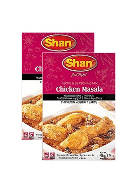 Shan Chicken Masala, 1.76 Oz 50 G, 2 Pack