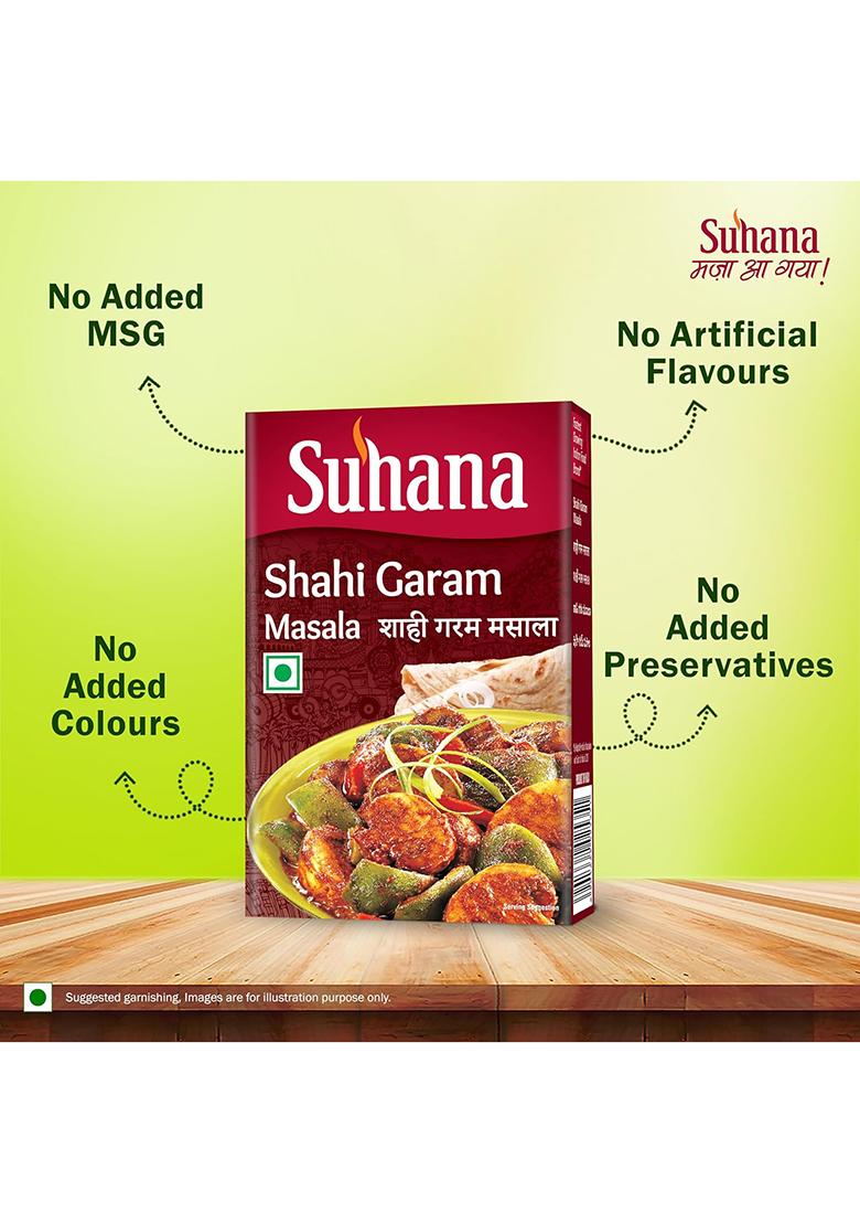 Suhana Masala Powder