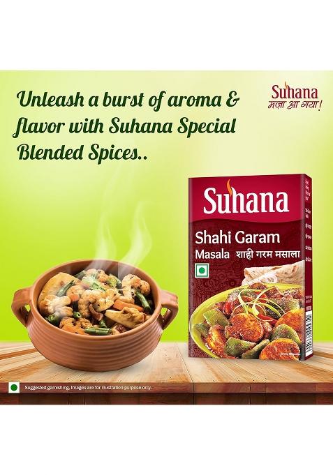 Suhana Masala Powder