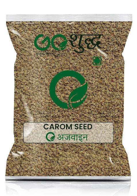 Goshudh Ajwain/Carom Seed 1Kg Pack