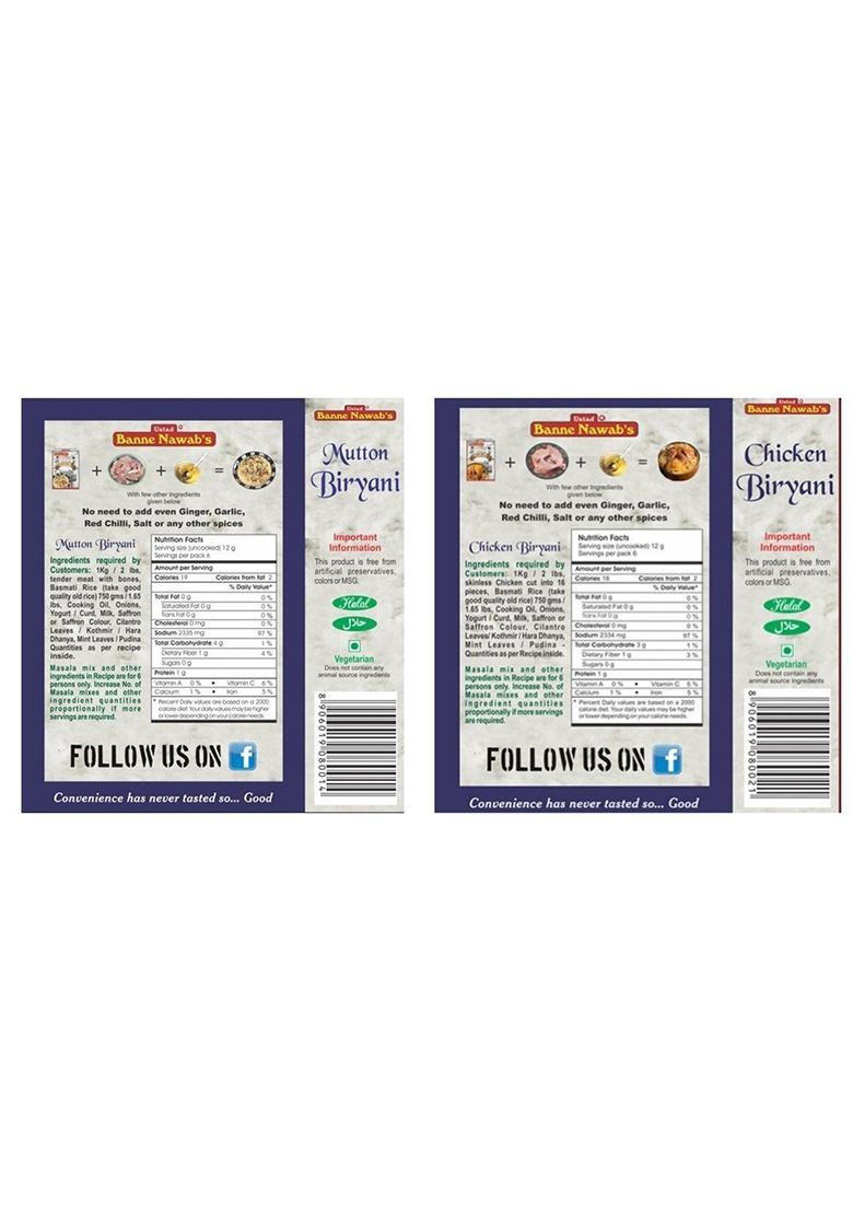 Ustad Banne Nawab'S Mutton And Chicken Biryani Masala ( Combo Offer )