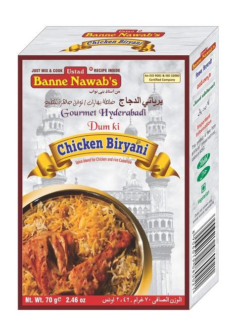 Ustad Banne Nawab'S Mutton And Chicken Biryani Masala ( Combo Offer )