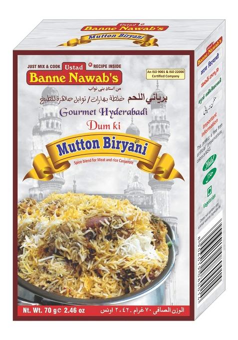 Ustad Banne Nawab'S Mutton And Chicken Biryani Masala ( Combo Offer )