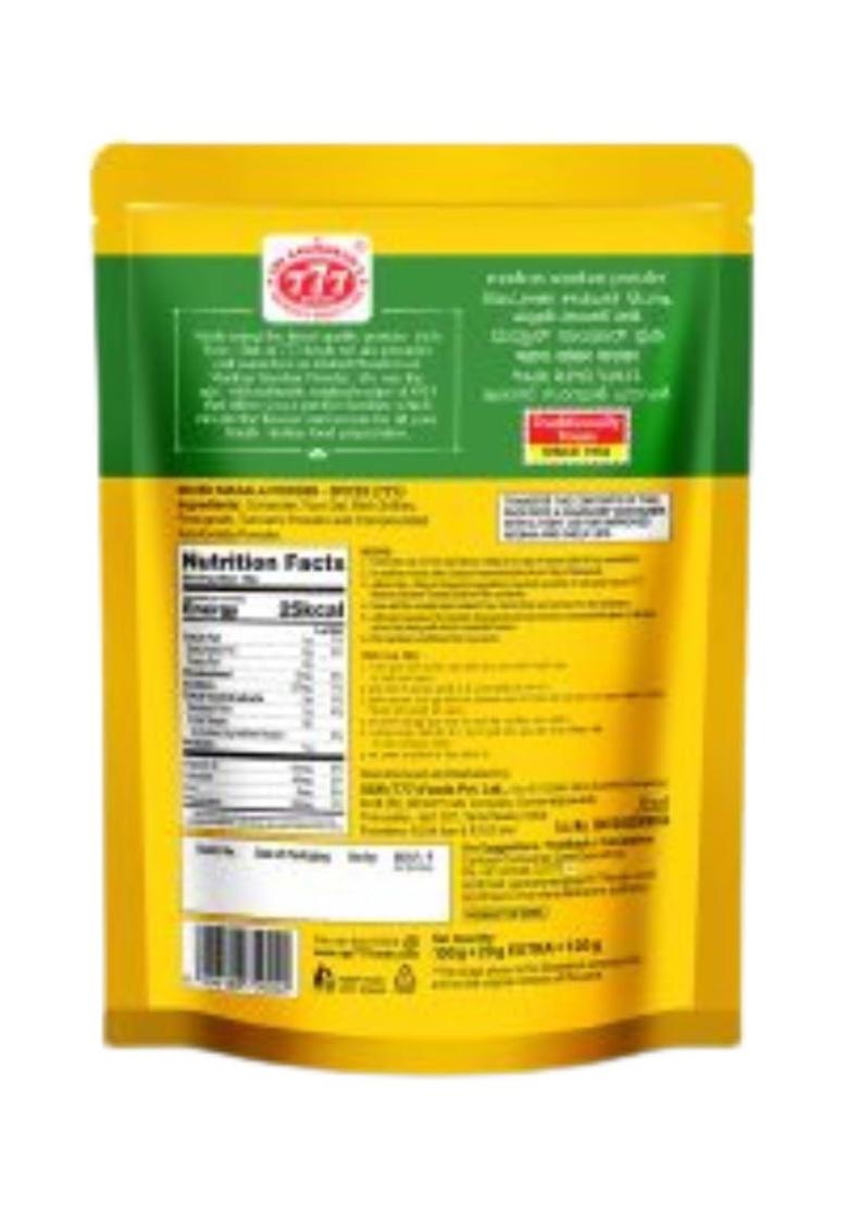 777 Brand Sri Ganeshram'S Sambar Powder 100G + 20G Extra (Pack Of 2) | Madras Masala Authentic South Indian Style Total 240G
