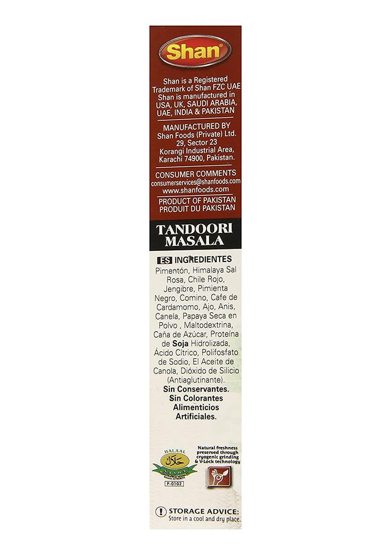 Shan Tandoori Masala, 1.76 Oz 50 G, 2 Pack