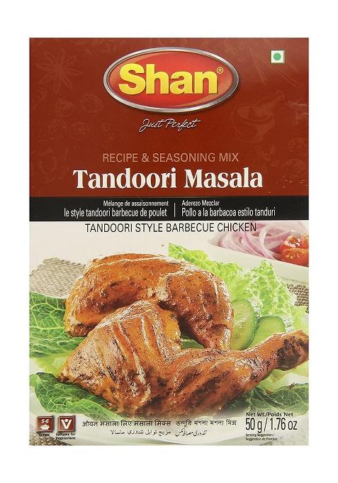 Shan Tandoori Masala, 1.76 Oz 50 G, 2 Pack