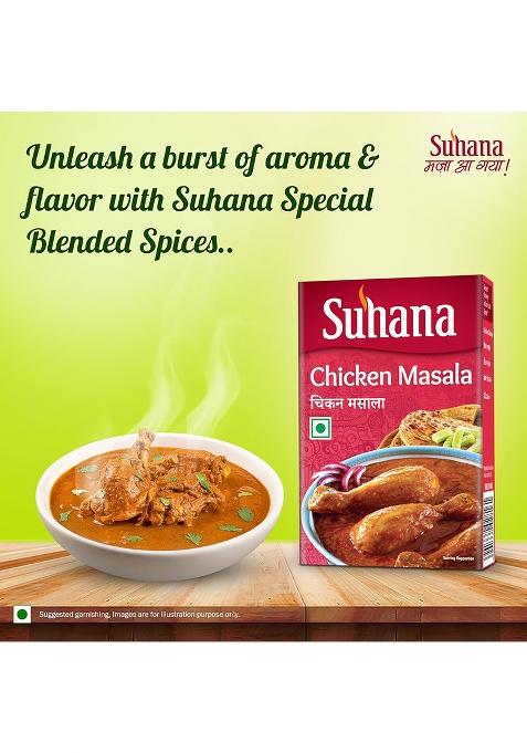 Suhana Chicken Masala 100G Carton, A Multipurpose Spice Blend For Tasty Variation With No Added Msg, Artificial Flavours, Colours And Preservatives.
