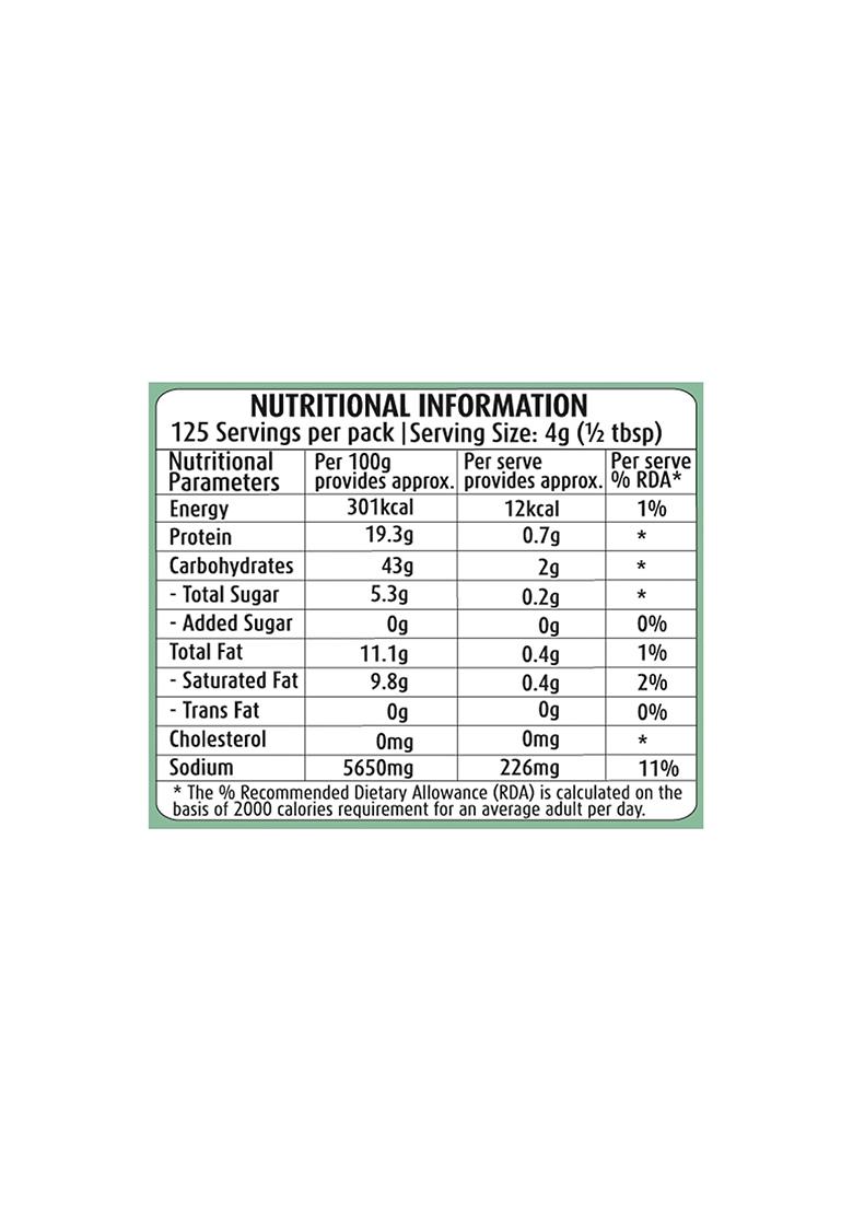 Suhana Ambari Chatpat Masala 500 G