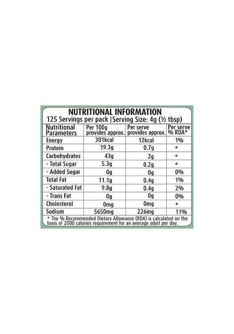 Suhana Ambari Chatpat Masala 500 G