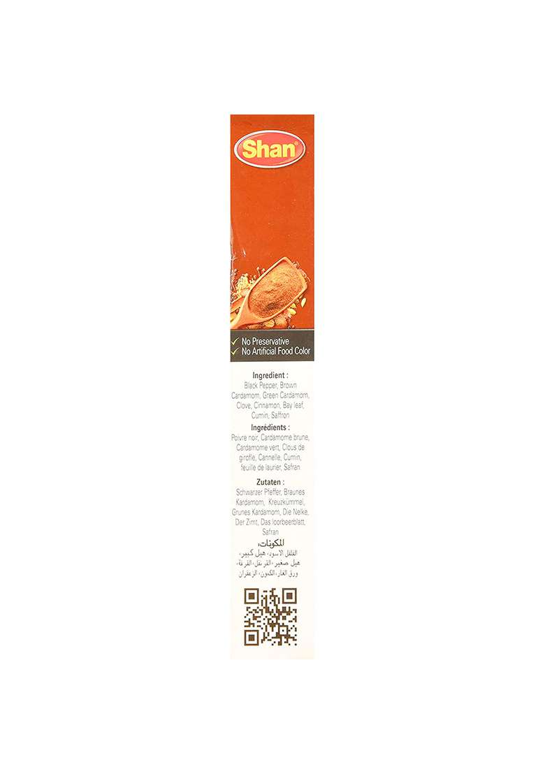 Shan Zafrani Garam Masala, 1.76 Oz 50 G, 2 Pack - Saffron, Powder - Indya