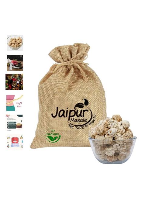Shaan-E Jaipur Masale Dry Kachri | Rajasthani Sabut Organically Grown Kacher Kachariya Kachadi - 100 Gm With Jute Bag