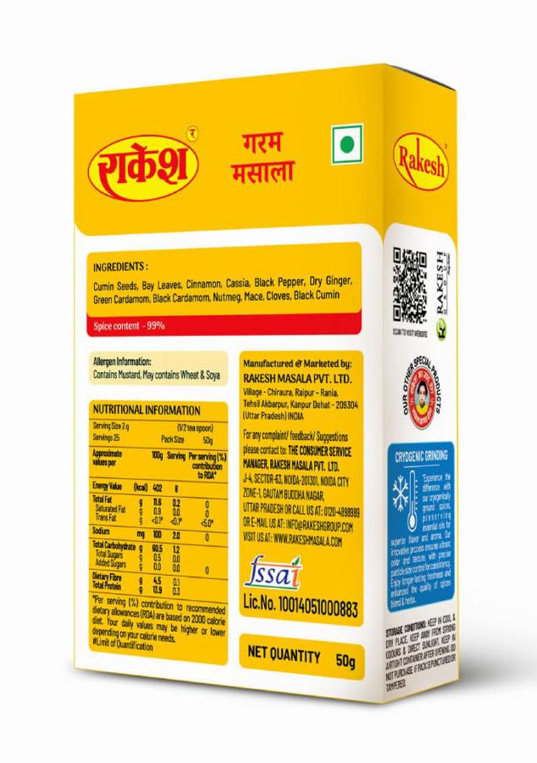 Rakesh Group Garam Masala Powder Combo Pack6Pcs, Pack (6Pcs),50 Grams