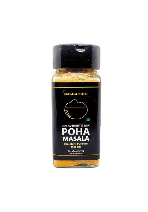 Masala Potli Premium Indore Poha | Indori Pohe Ka Powder No Artificial Preservatives, Colors, & Flavours Taste Maker Mix Of 20 Blended Healthy Spices (Glass Sprinkler Jar, 2.65 Oz / 75G )