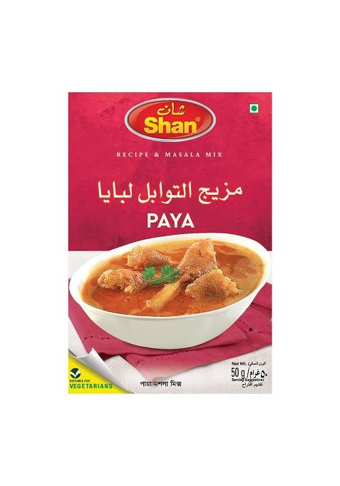 Shan Paya Curry Spice Mix, 1.76 Oz 50 G