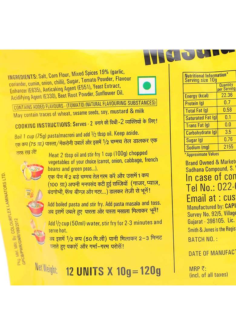 Smith & Jones Pasta Vegetable Masala Powder, 10 Grams(Pack Of 12) - Indya