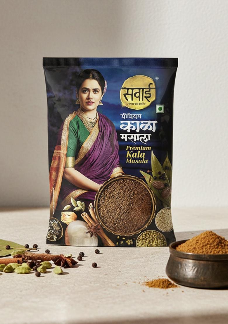 Sawai Premium Kala Masala 200 G Pack Of 2