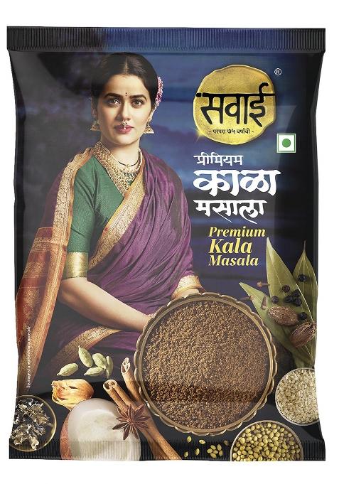 Sawai Premium Kala Masala 200 G Pack Of 2