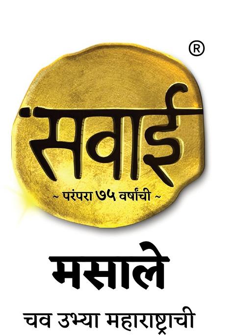 Sawai Premium Kala Masala 200 G Pack Of 2