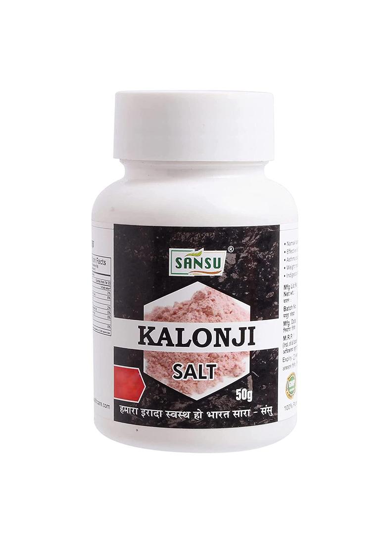 Sansu Kalonji Ka Namak (Kalonji Salt) 50G