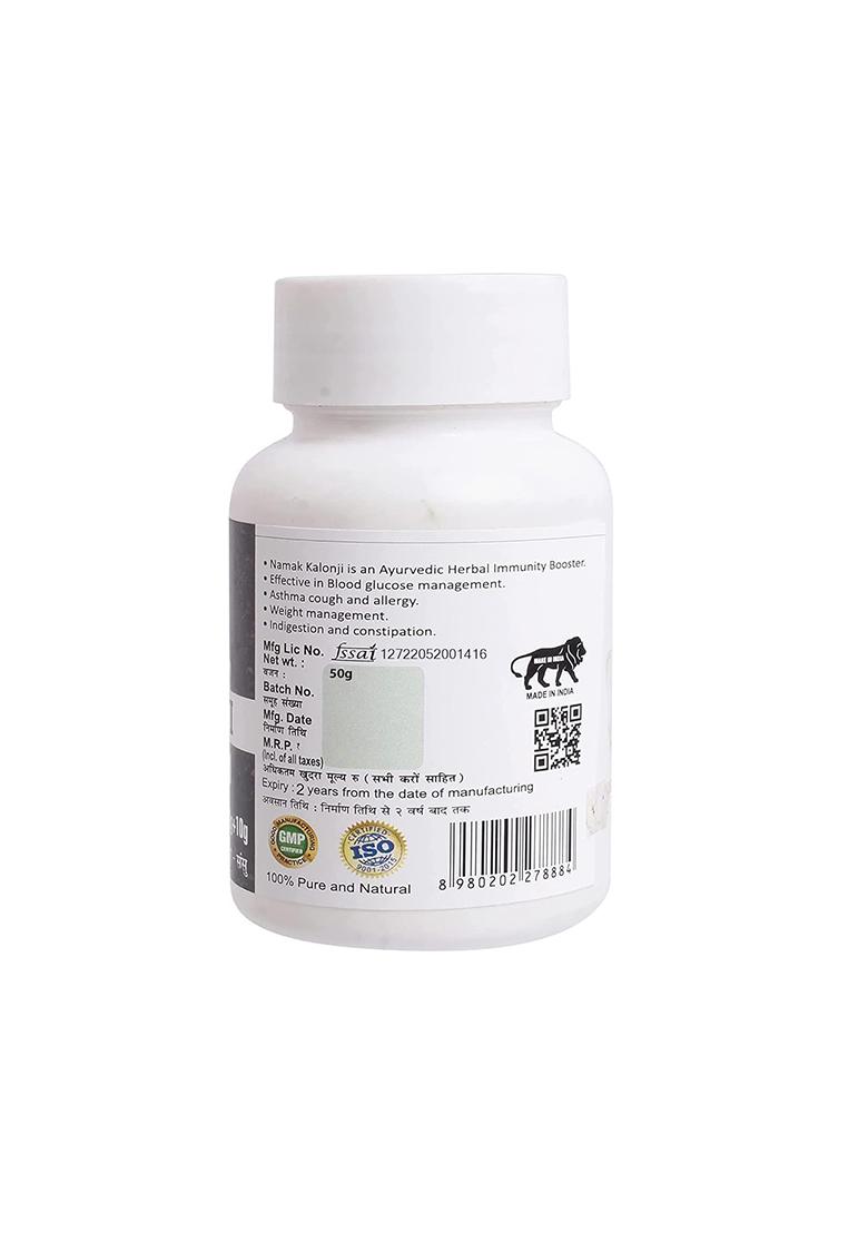 Sansu Kalonji Ka Namak (Kalonji Salt) 50G