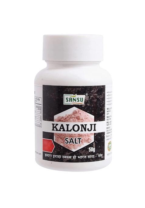 Sansu Kalonji Ka Namak (Kalonji Salt) 50G