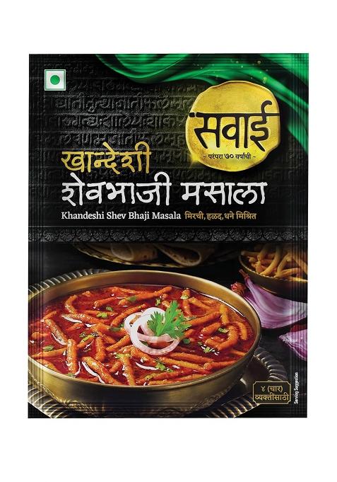 Sawai Khandeshi Shev Bhaji Pack Of 4
