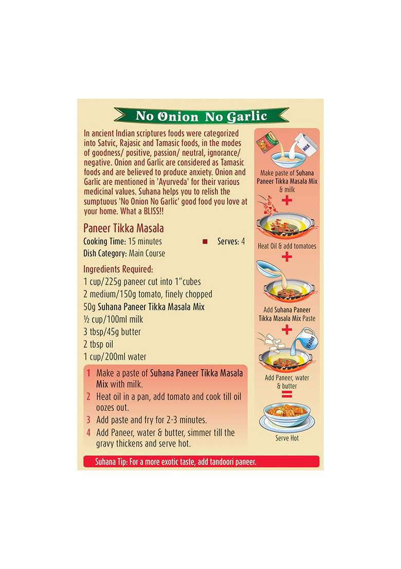 Suhana Paneer Tikka Nong (No Onion No Garlic) 50G Pouch | Spice Mix Easy To Cook Pack Of 3 - Indya