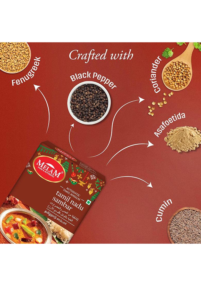 Melam Pure And Authentic Tamil Nadu Style Sambar Masala Powder 500G | No Added Artificial Colors & Flavourings