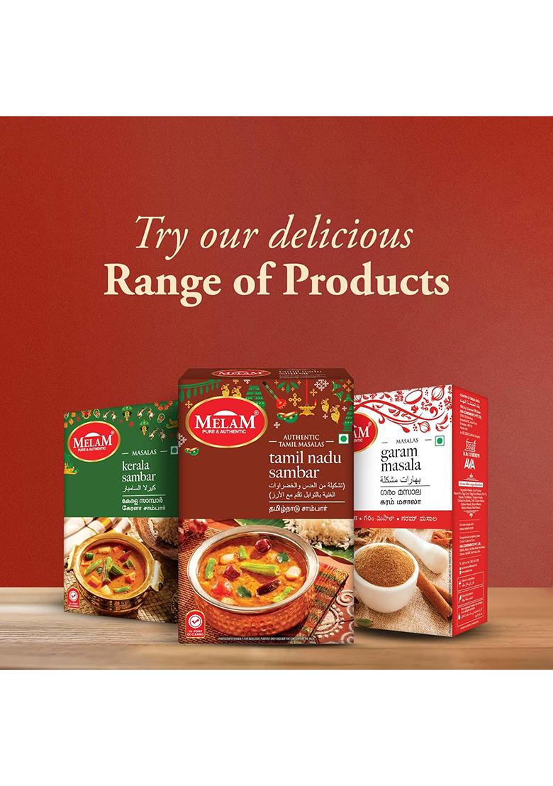 Melam Pure And Authentic Tamil Nadu Style Sambar Masala Powder 500G | No Added Artificial Colors & Flavourings