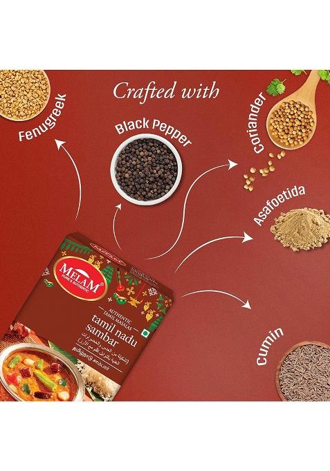 Melam Pure And Authentic Tamil Nadu Style Sambar Masala Powder 500G | No Added Artificial Colors & Flavourings
