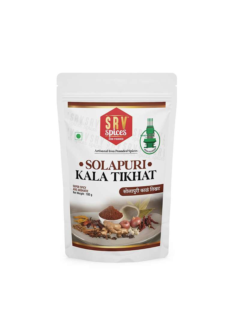 Srv Spices (Iron Pounded) Solapuri Kala Tikhat Masala | Authentic Spicy & Smoky Indian Rich, Aromatic Flavor For Traditional Dishes Low Temperature Grinding (Ltg) To Preserve Natural Oils 100G Pack - Indya