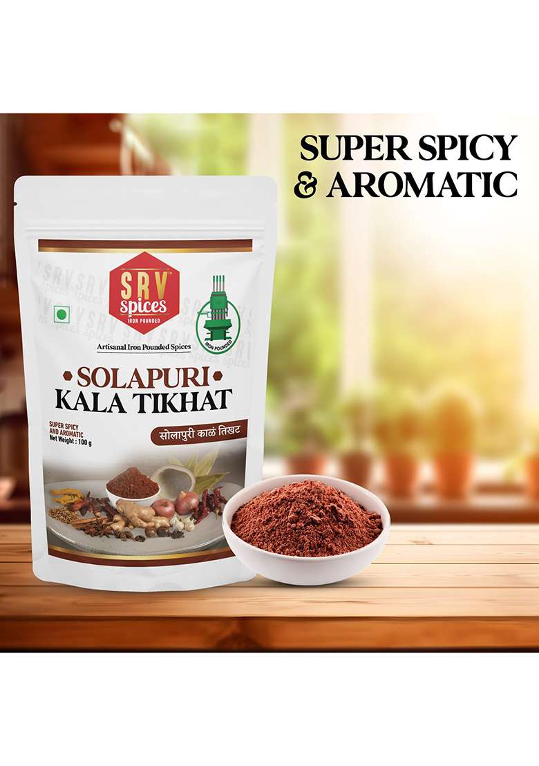 Srv Spices (Iron Pounded) Solapuri Kala Tikhat Masala | Authentic Spicy & Smoky Indian Rich, Aromatic Flavor For Traditional Dishes Low Temperature Grinding (Ltg) To Preserve Natural Oils 100G Pack - Indya