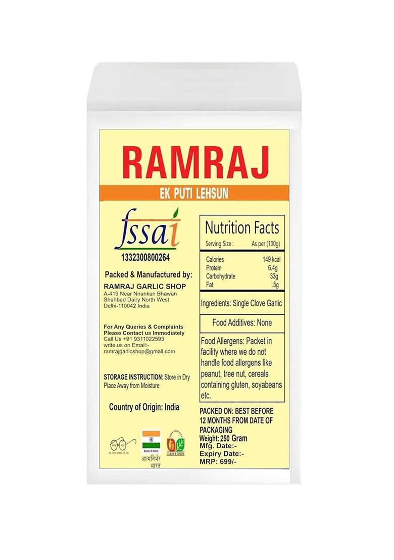Ramraj Dry Organic Single Clove Garlic Ek Pothi Lahsun 250 Gm Grade-A Qualilty (Not Hybrid) - Indya
