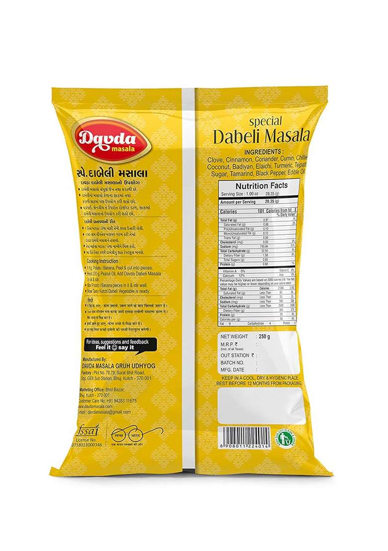 Davda Masala Special Kutchi Dabeli For Instant Making (250G) - Indya