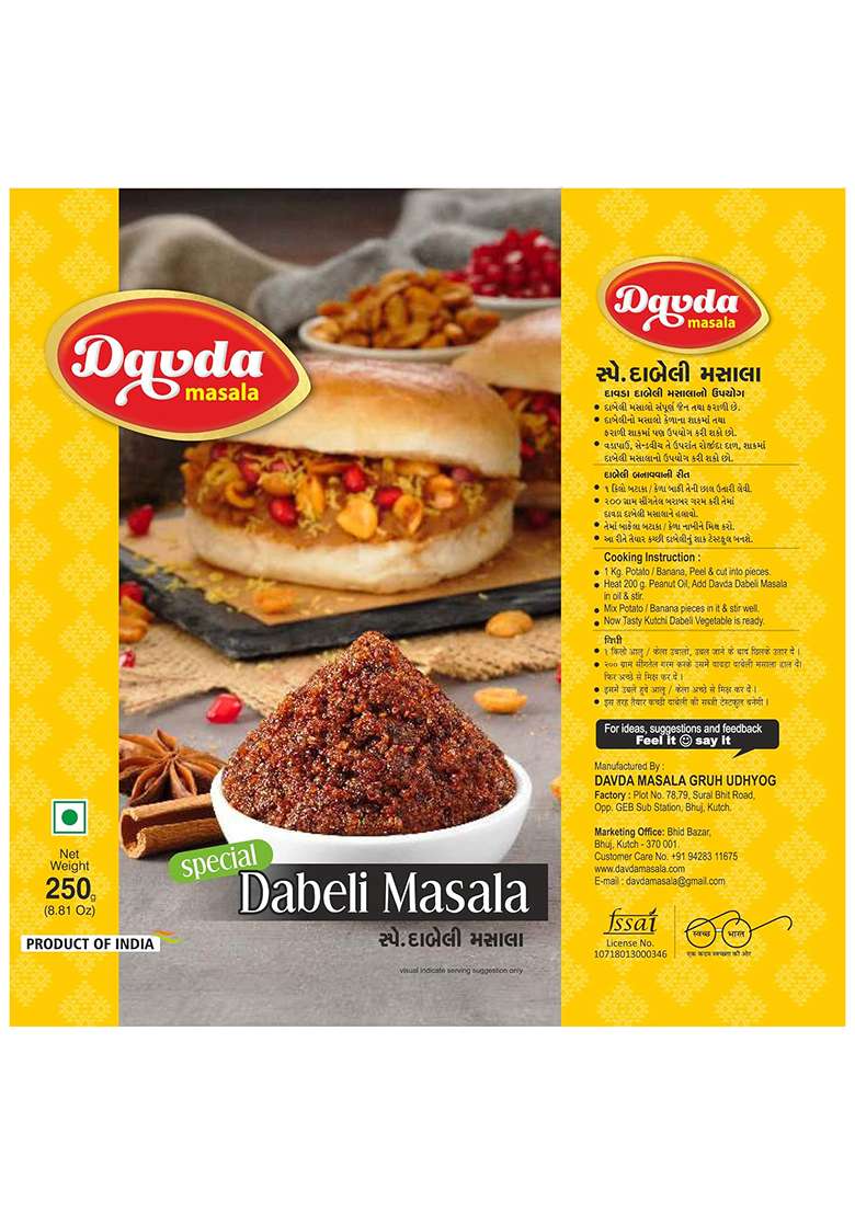 Davda Masala Special Kutchi Dabeli For Instant Making (250G) - Indya