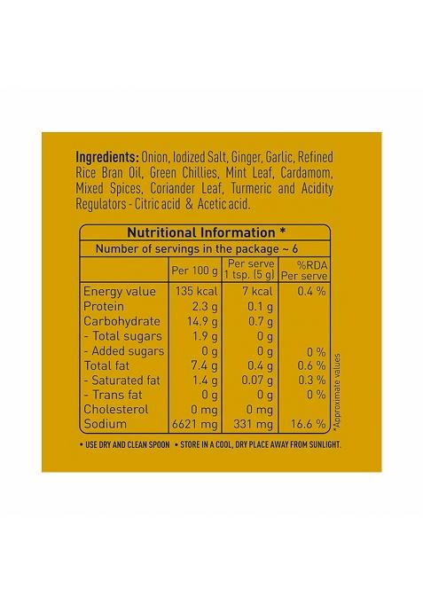 Priya Biryani Masala Paste Total 360Gm I 90G Each (Pack Of 4) Ready To Cook | Naturally Processed Authentic Aroma And Flavour For Cooking, Vegetable