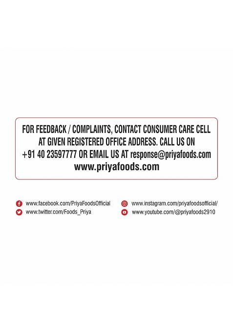 Priya Biryani Masala Paste Total 360Gm I 90G Each (Pack Of 4) Ready To Cook | Naturally Processed Authentic Aroma And Flavour For Cooking, Vegetable