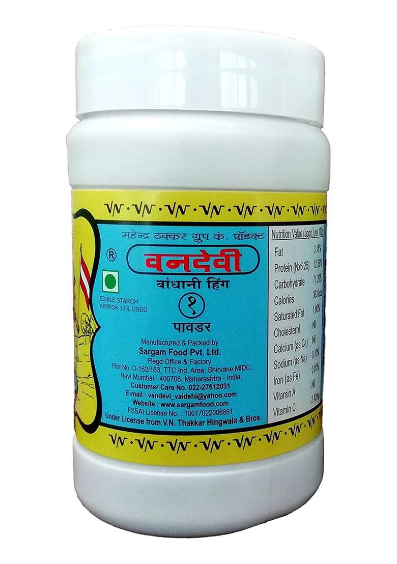 Vandevi Brown Hing Powder - 100 Gms Pack Of 2 - Indya