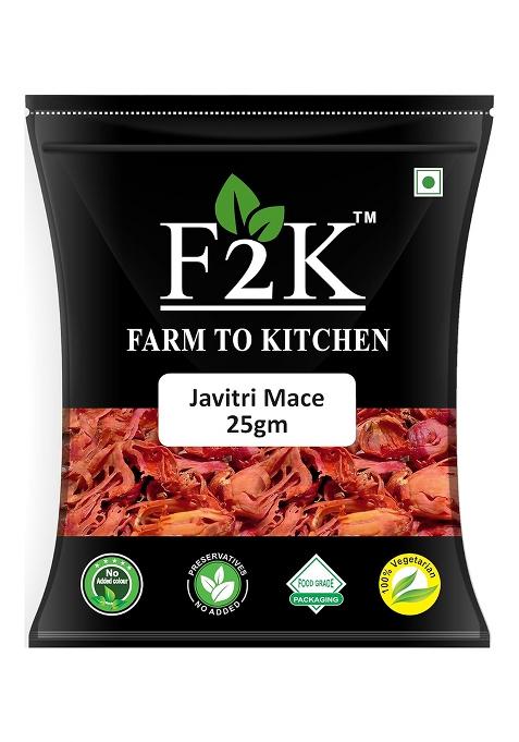 F2K Farm To Kitchen Whole Javitri Mace Spice 25G - Nutmeg'S Secret Weapon Aromatic Spices For Cooking Ethically Sourced Your Authentic Dishes Fool