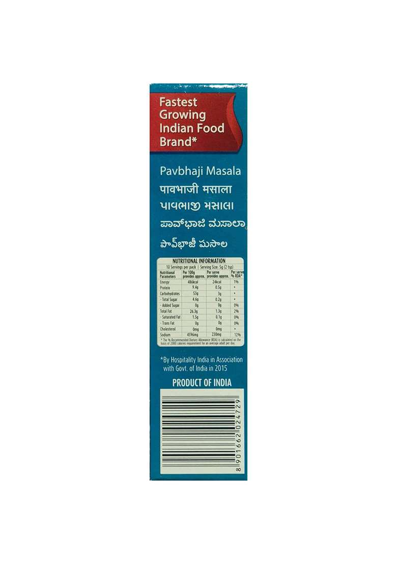 Suhana Pavbhaji Masala 50G Box - Pack Of 4 - Indya