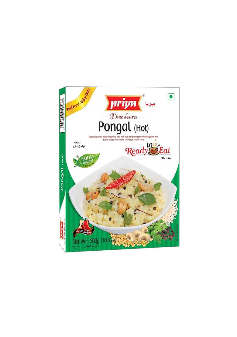 Priya Authentic Ready To Eat Pongal (Hot) - 300G (Pack Of 2) -I Total 600Gm I Traditional South Indian Comfort Food - Indya