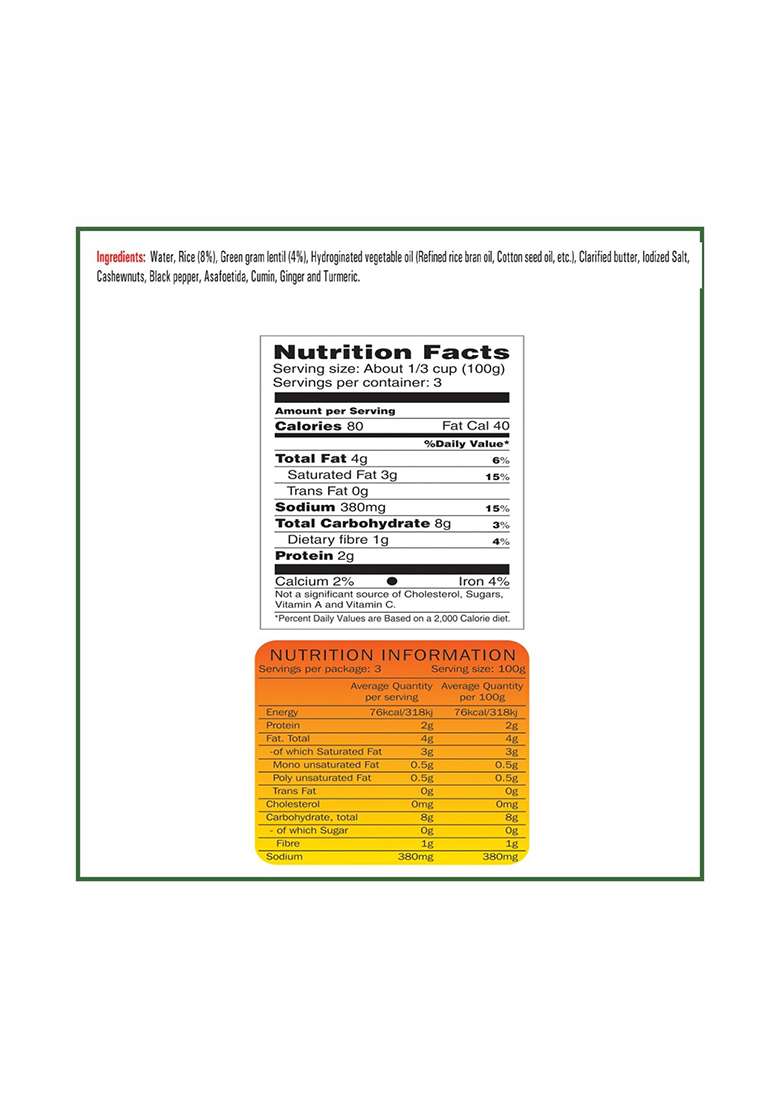 Priya Authentic Ready To Eat Pongal (Hot) - 300G (Pack Of 2) -I Total 600Gm I Traditional South Indian Comfort Food - Indya