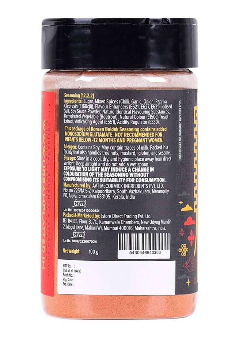 Urban Platter Korean Buldak Seasoning, 100G (Plant-Based | Fiery And Addictive Signature Korean-Style Flavour) - Indya
