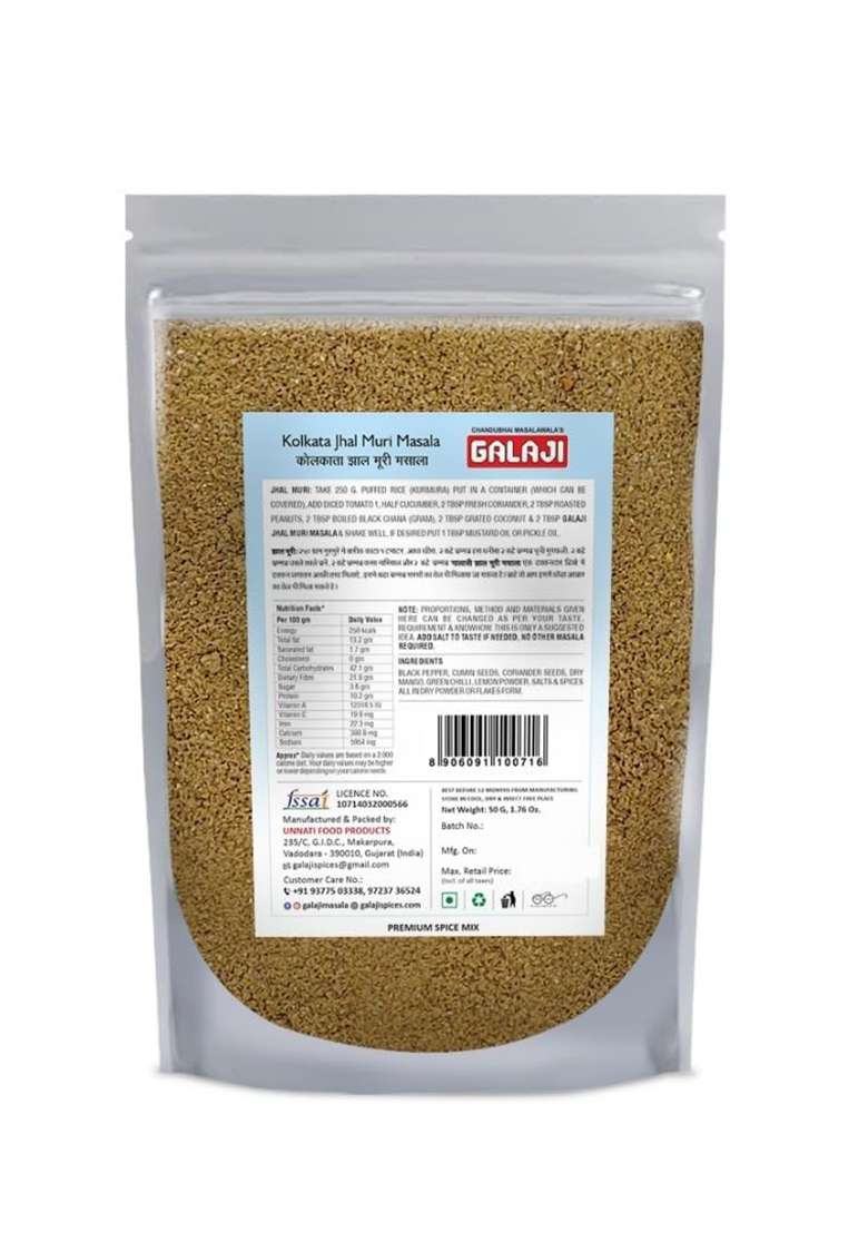 Galaji Kolkata Jhal Muri Masala |No Onion| No Garlic|Zip Lock Packing | 50 Grams For Healthy Cooking All Seasonings Spices Pure & Hygiene Spice Mix Authentic Taste Premium - Indya