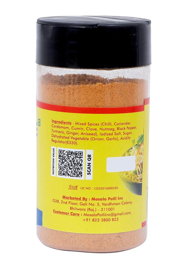 Masala Potli All-In-One Noodle Magic Seasoning Powder | Mix For Ramen, Instant Noodles, Broth & Soups Sprinkle Pet Jar